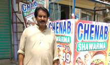 Alkaram food corner 