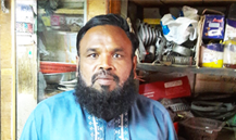 Ashraf Electric Works
