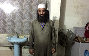 Syed Rizwan Ali Shah