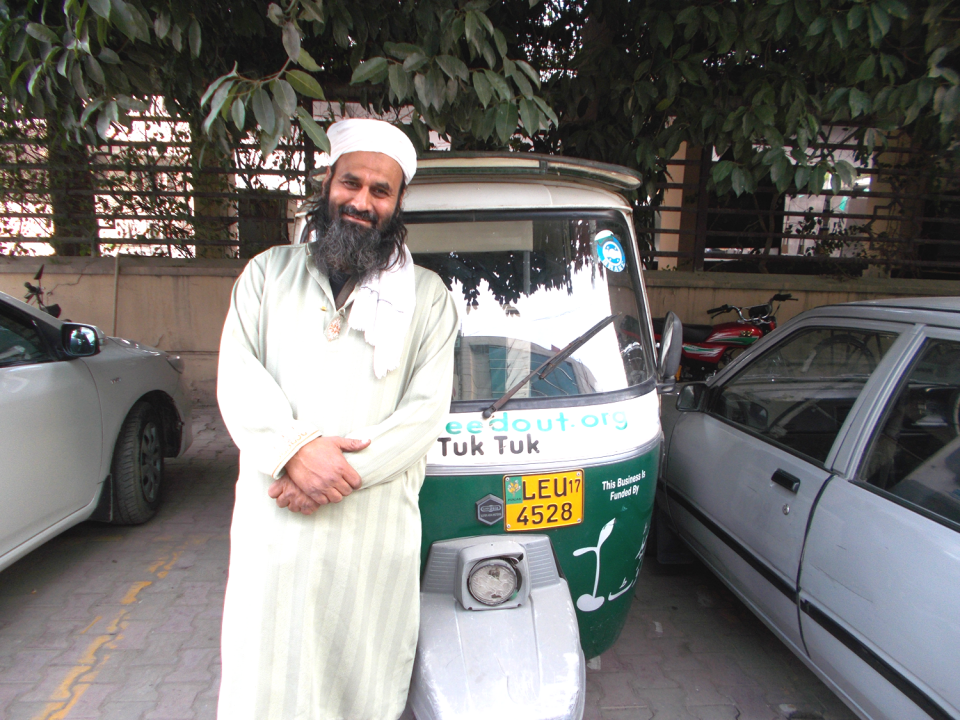 Syed Rizwan Ali Shah