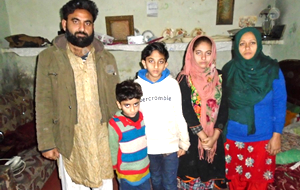 Ashiq Ali