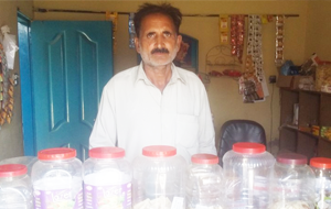 Ghulam Rasool
