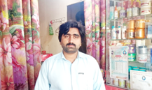 Barbers Shop 