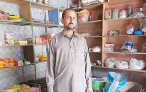 Muhammad Saleem Akhtar