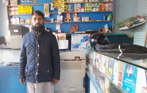 Muhammad Javed