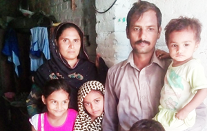 Arif Ameen