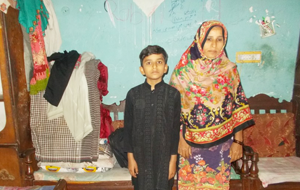 nasreen bibi