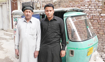 Auto Rickshaw 