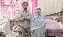 Auto Rickshaw