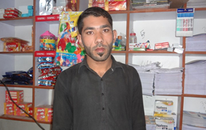 Naeem
