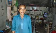 Soni Sunder cycle Works 