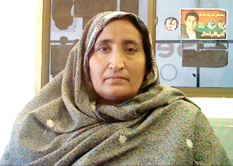 Tayyaba Rukhsana Butt