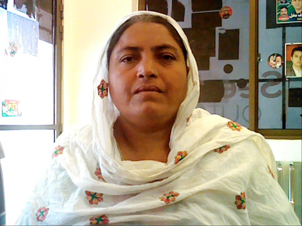 Shahnaz Bibi