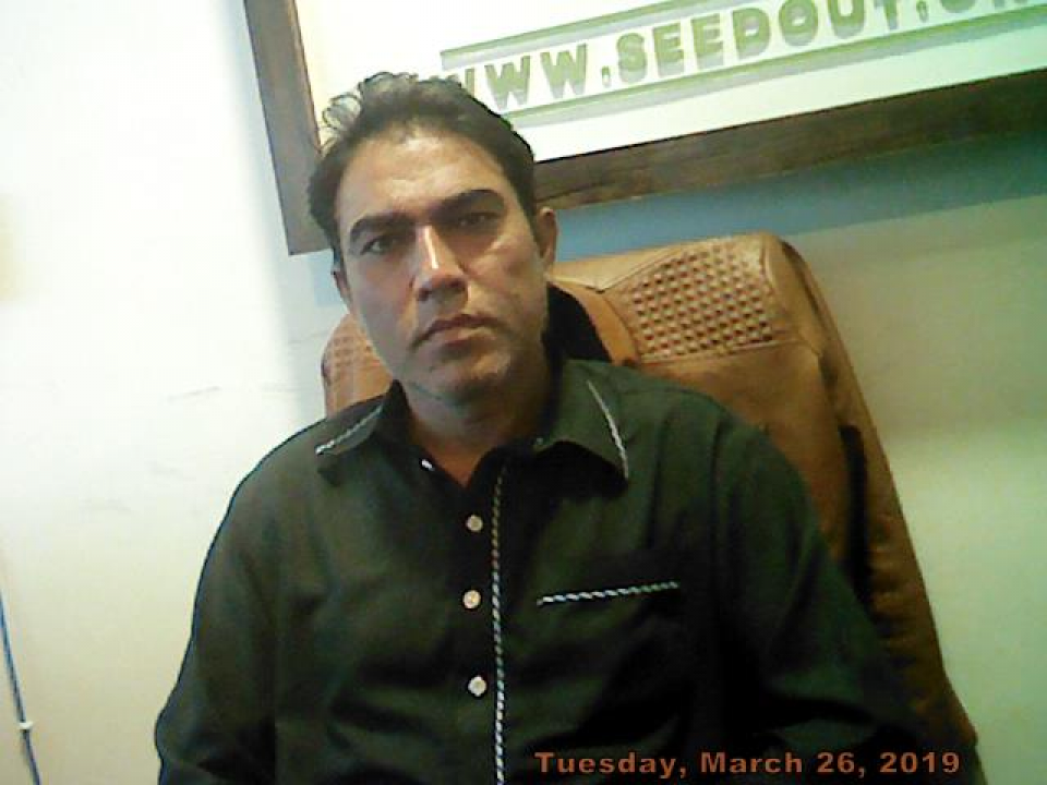 Muhammad Naeem Ahmad