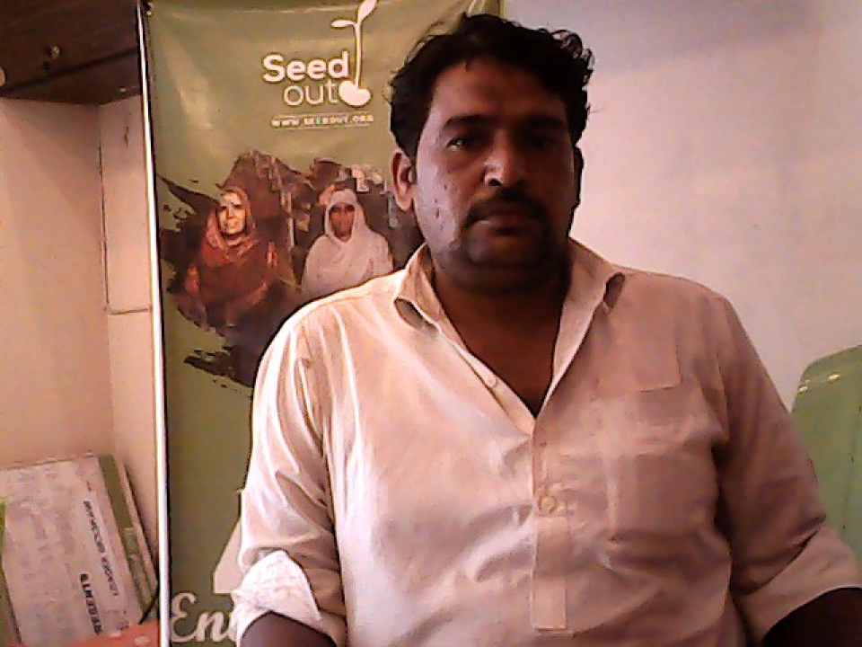 Abdul Hameed