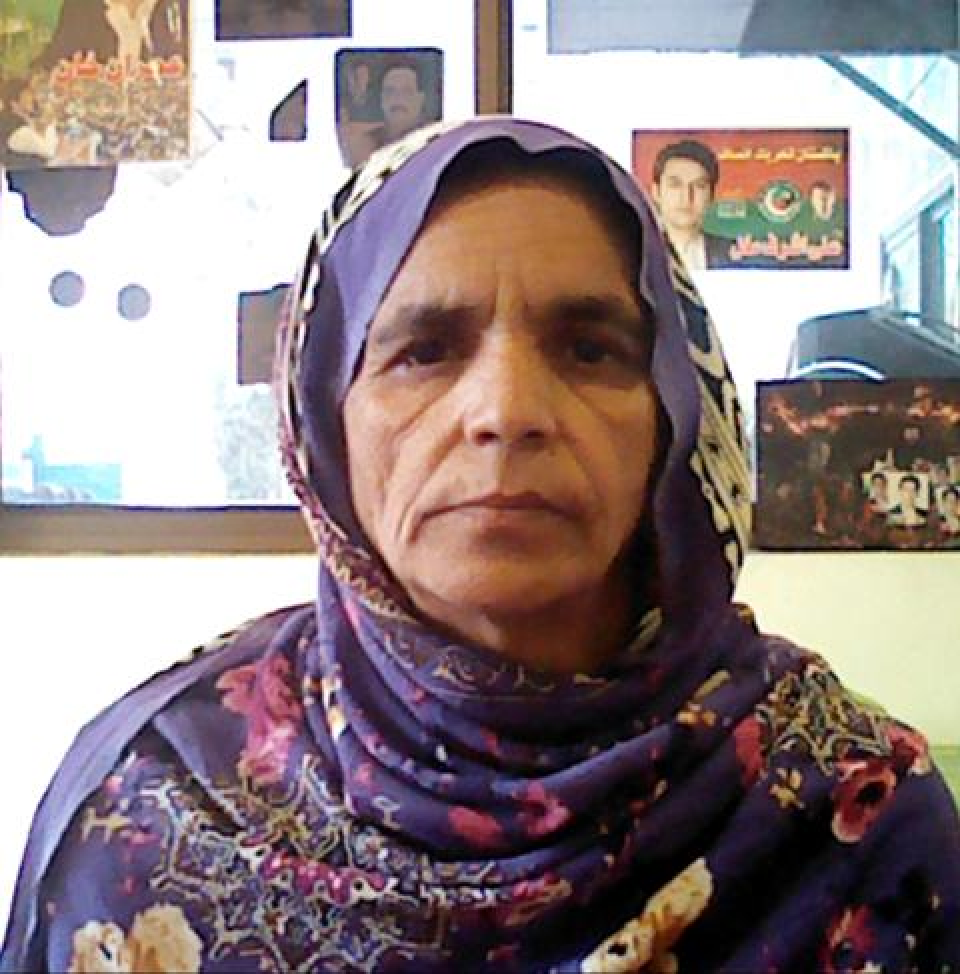 Khalida Bibi