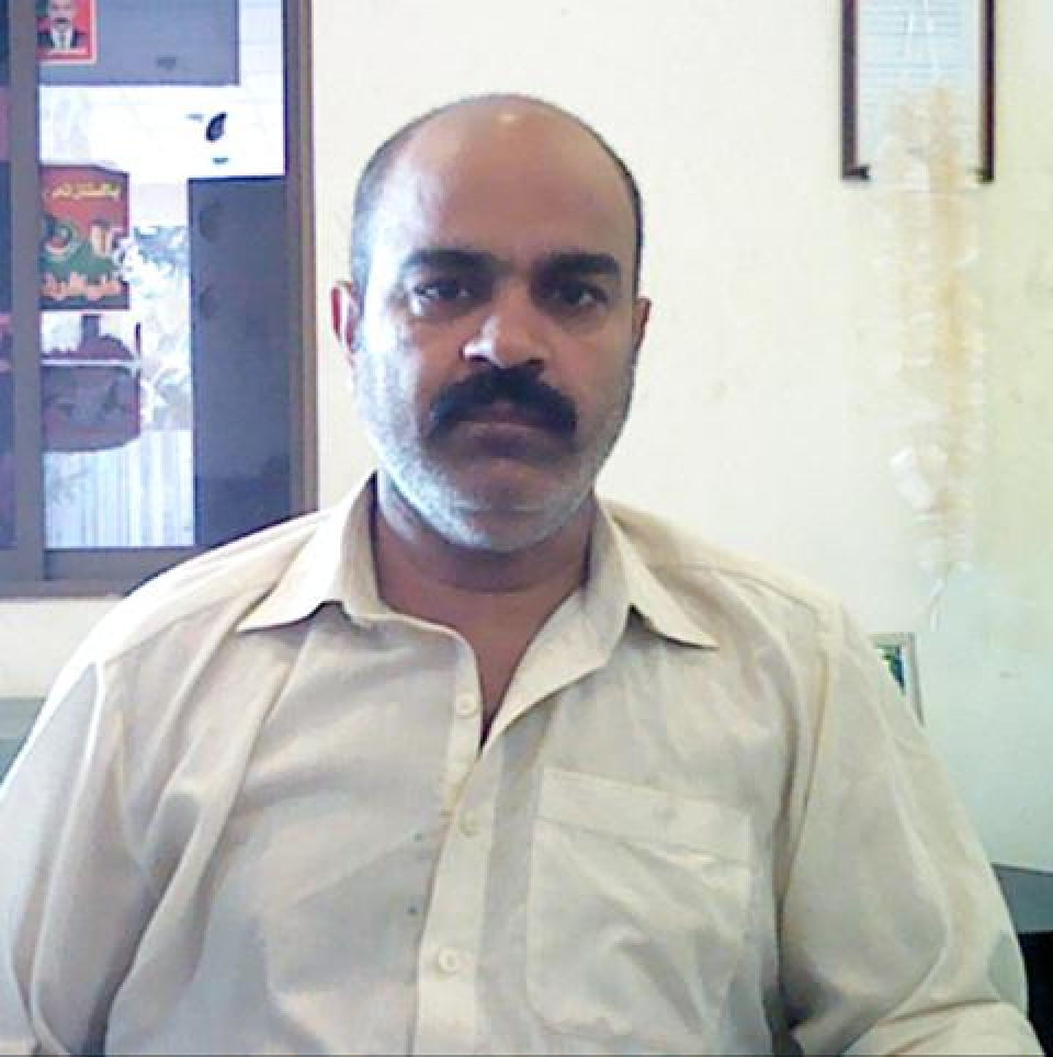 Amir Ali