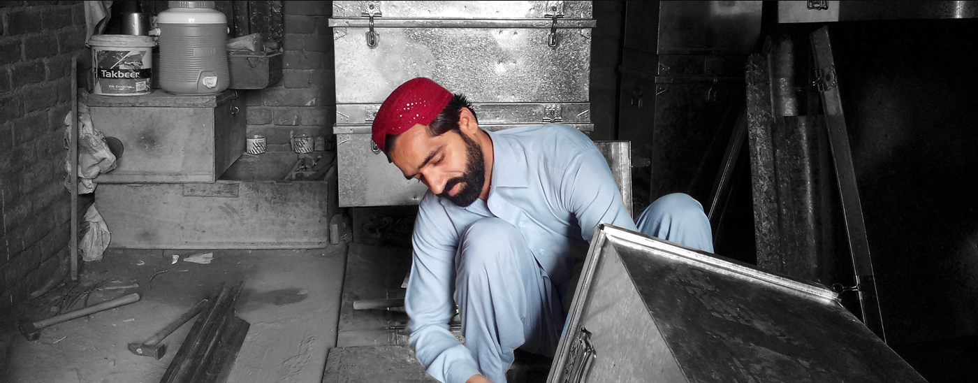 Borrower application