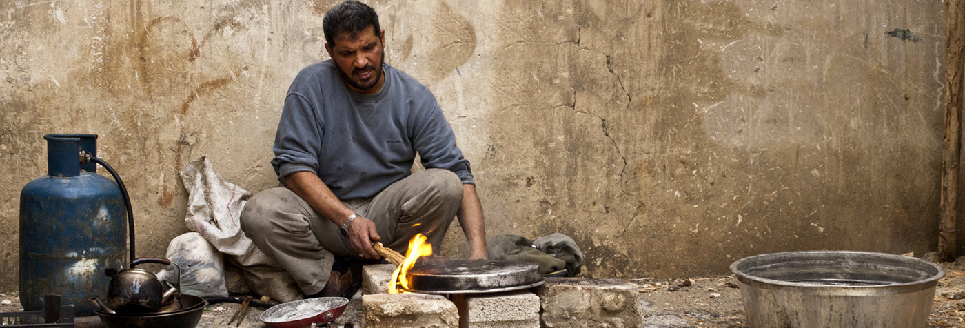 Borrower application