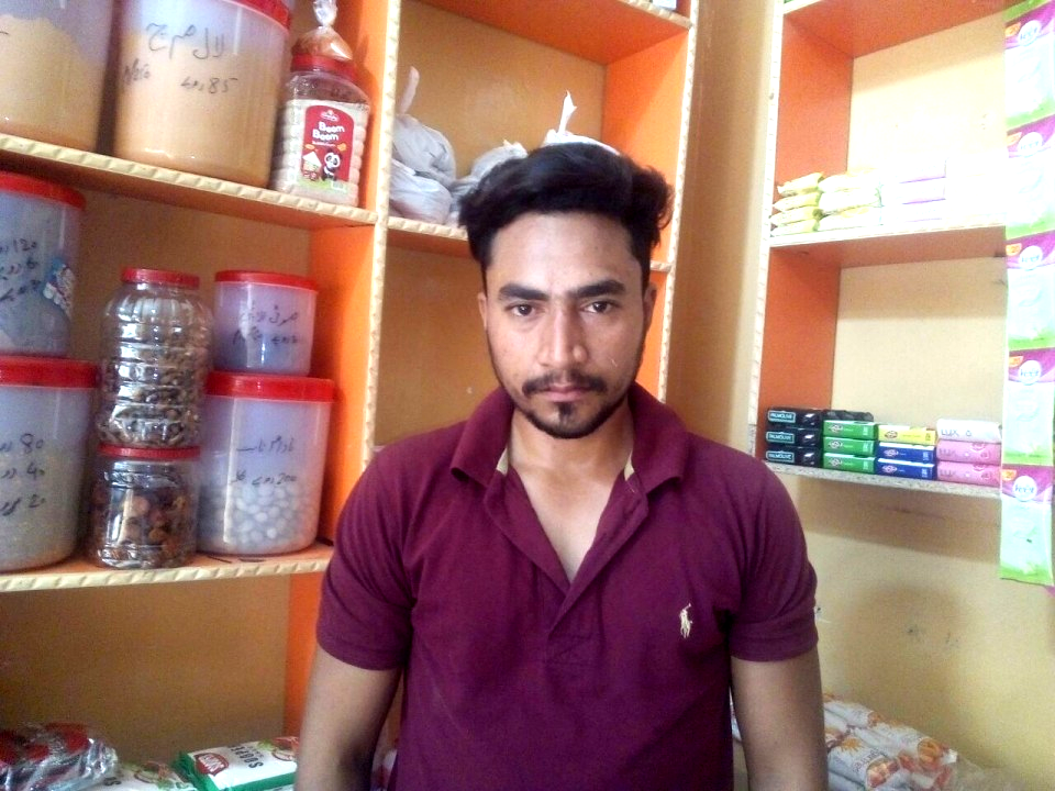 General store expansion