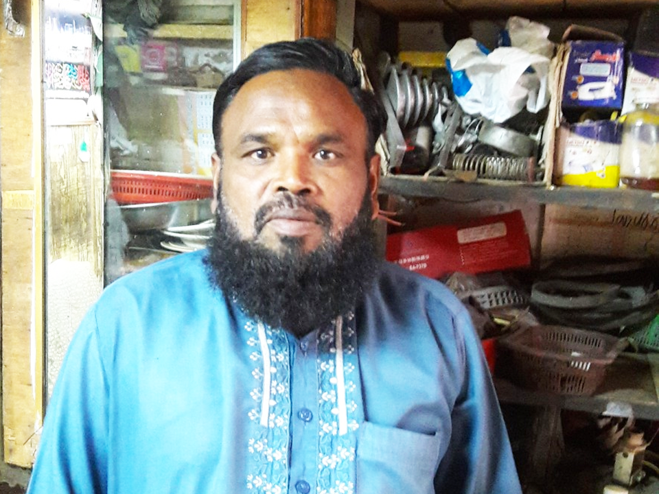 Ashraf Electric Works