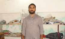 Raza Ahmad