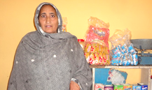 Tayyaba Rukhsana Butt