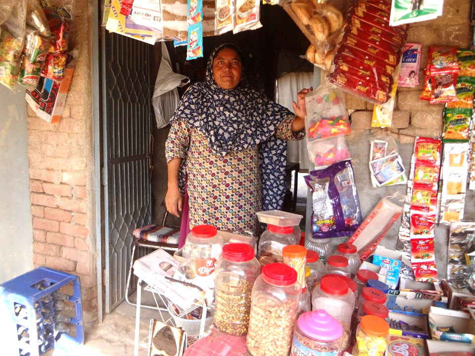 General store Expansion