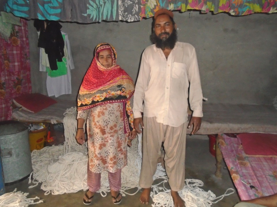 Yarn knitting (Waan Bunai)