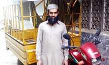 Auto Rickshaw