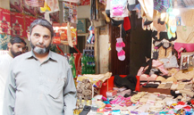 Undergarments and Artificial Jewellery Business