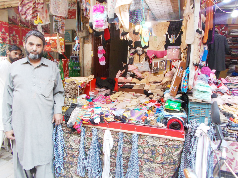 Undergarments and Artificial Jewellery Business