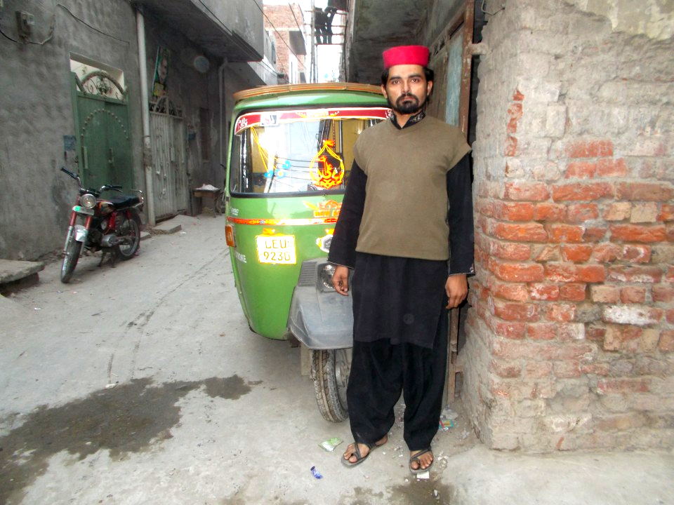 Auto Rickshaw