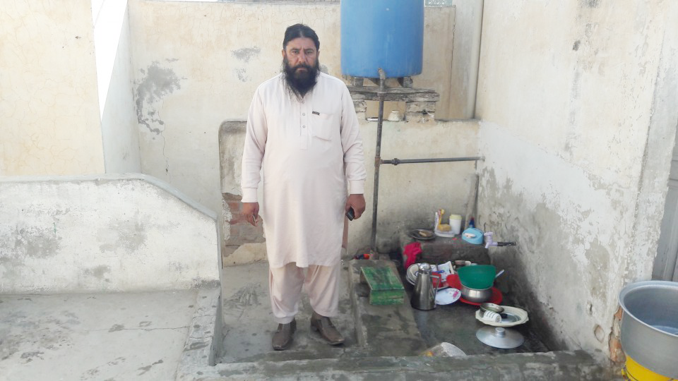 Packaged Tea Salesperson