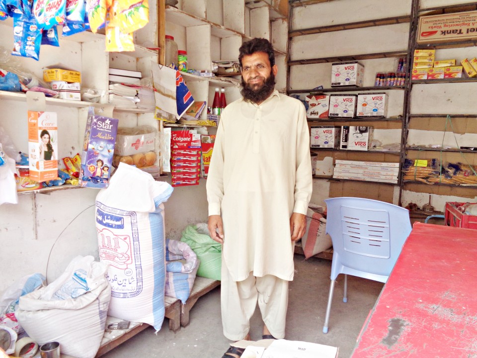 General Store Expansion