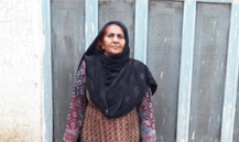 Garment Business
