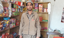 Muhammad Azhar Tahir