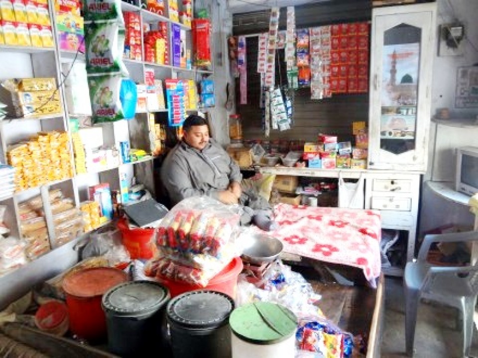 Grocery Store Expansion 