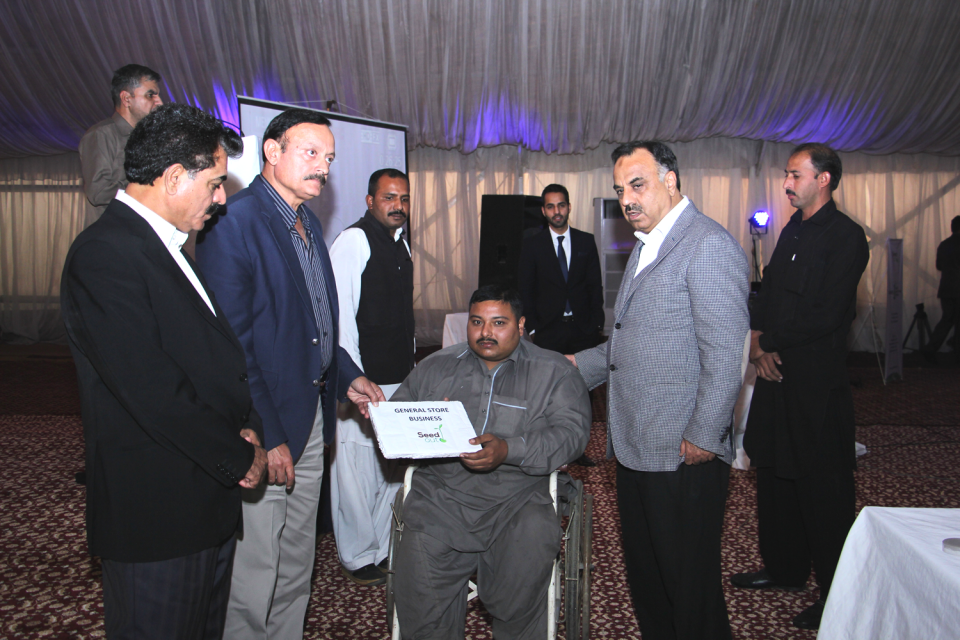 Muhammad Sulaman - Business established