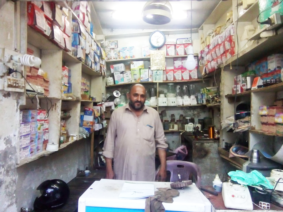 Electronics Service Store