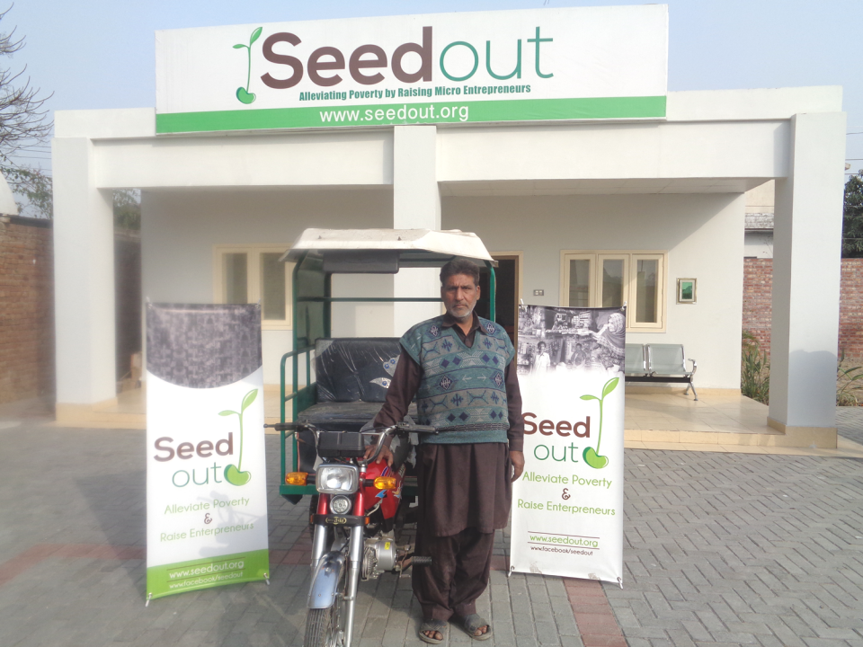 Muhammad Arshad Butt - Business established
