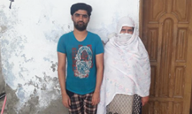 Ahsan Fiaz