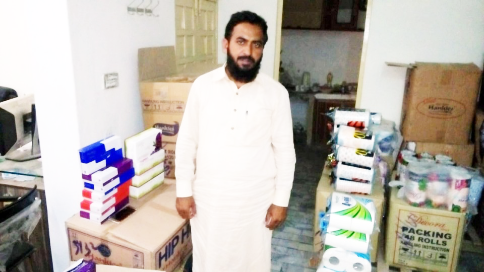 Tissue Paper Salesman