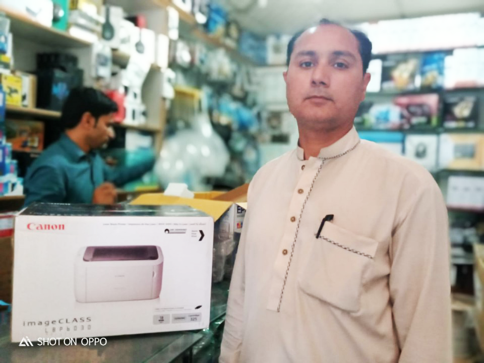 Hafiz Arif Ali Shah - Business established