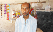 Muzaffar Ali