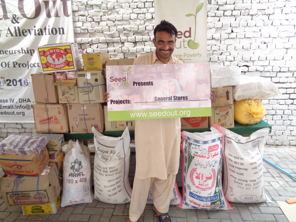 Bashir Ahmad - Business established