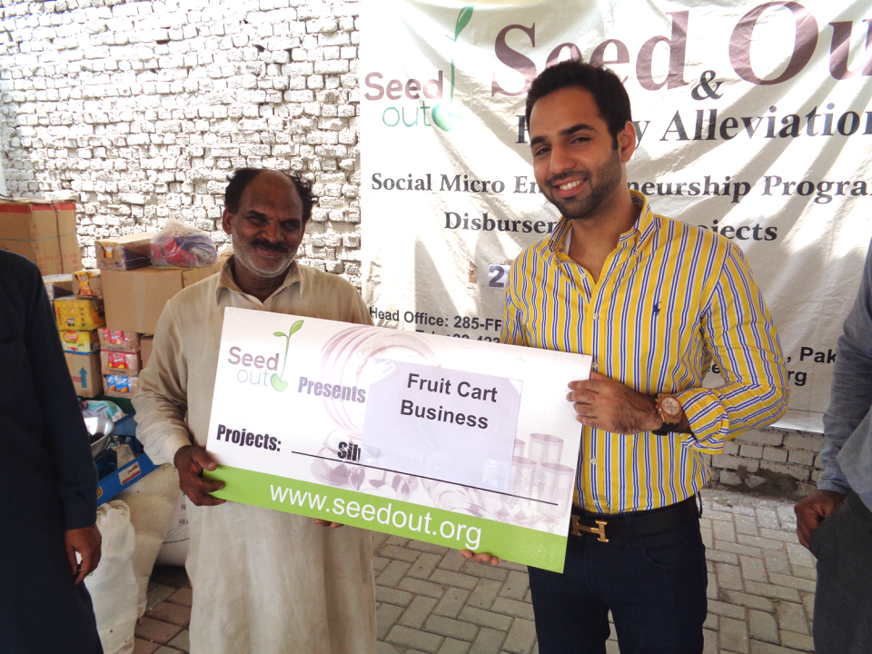 Dilawar Hussain - Business established