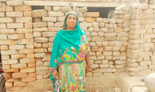 Rasheeda Bibi