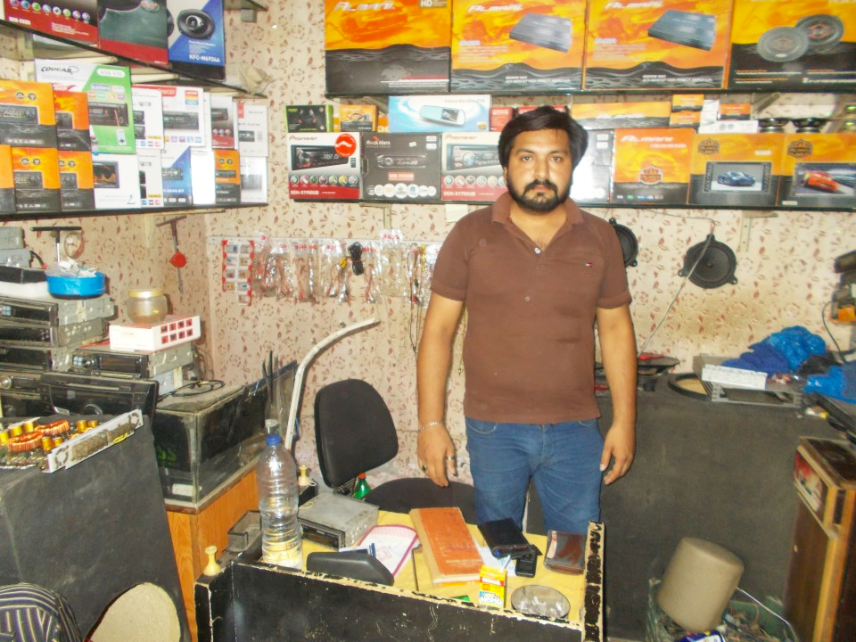 Car Accessories Shop