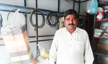 Abdul Naveed